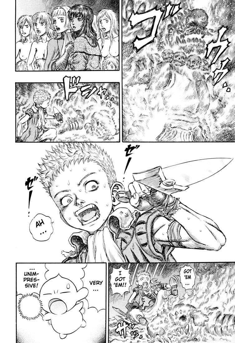 Berserk Chapter 221 - Page 5