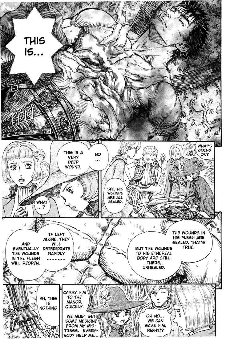 Berserk Chapter 222 - Page 13