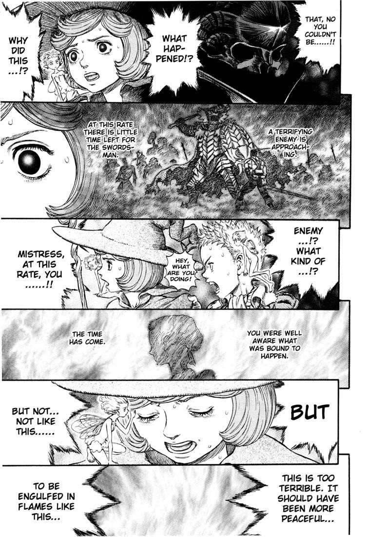 Berserk Chapter 224 - Page 3