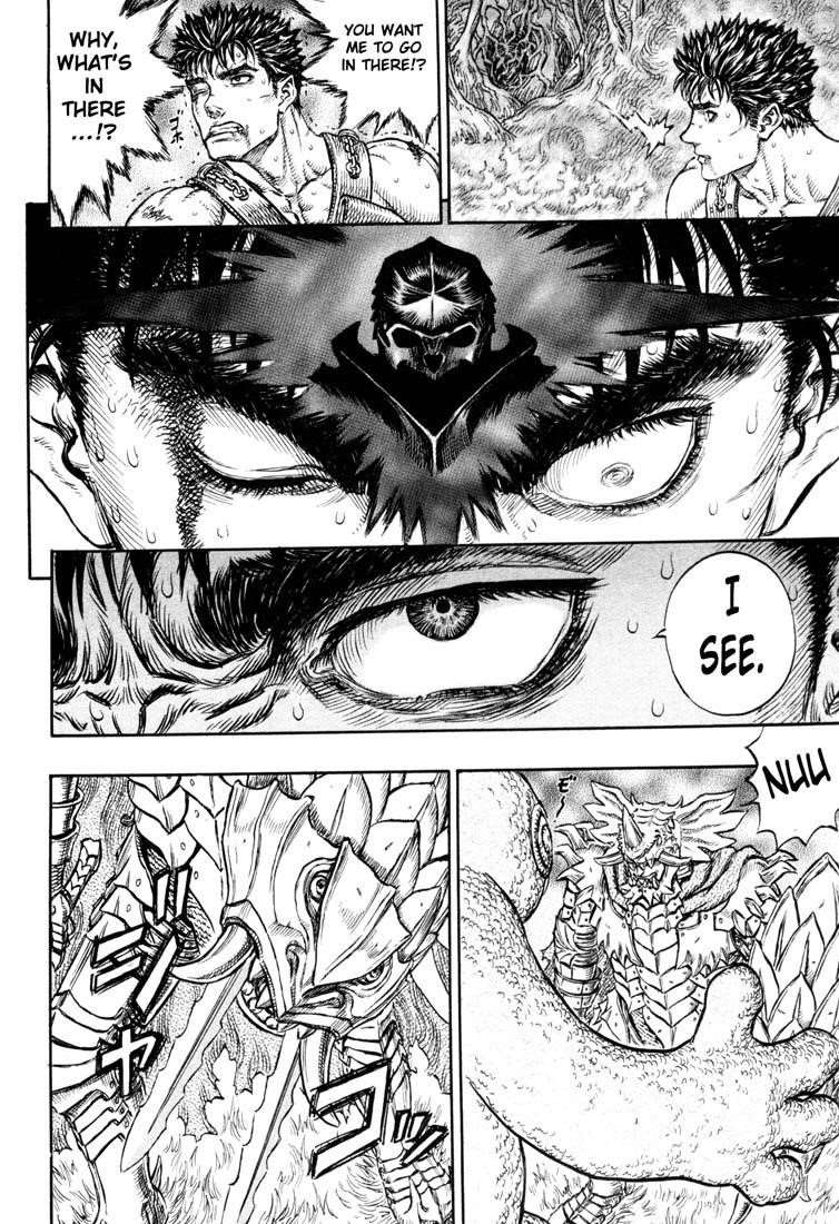 Berserk Chapter 225 - Page 10