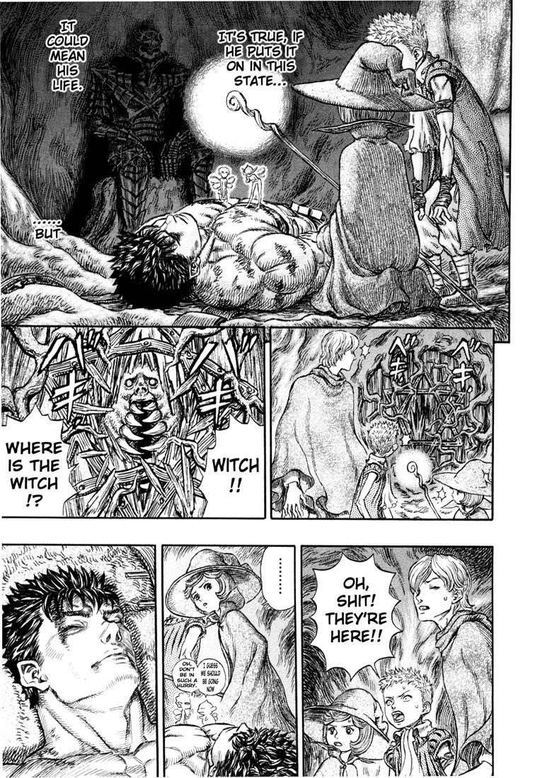 Berserk Chapter 225 - Page 13