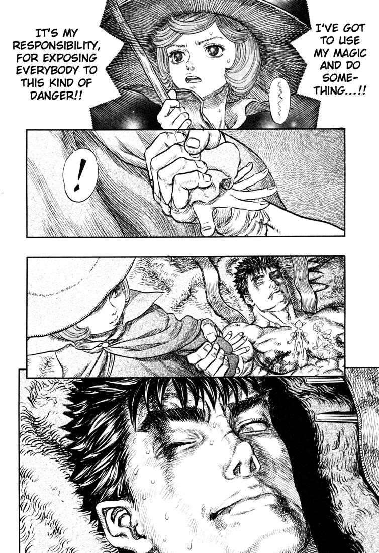 Berserk Chapter 225 - Page 14