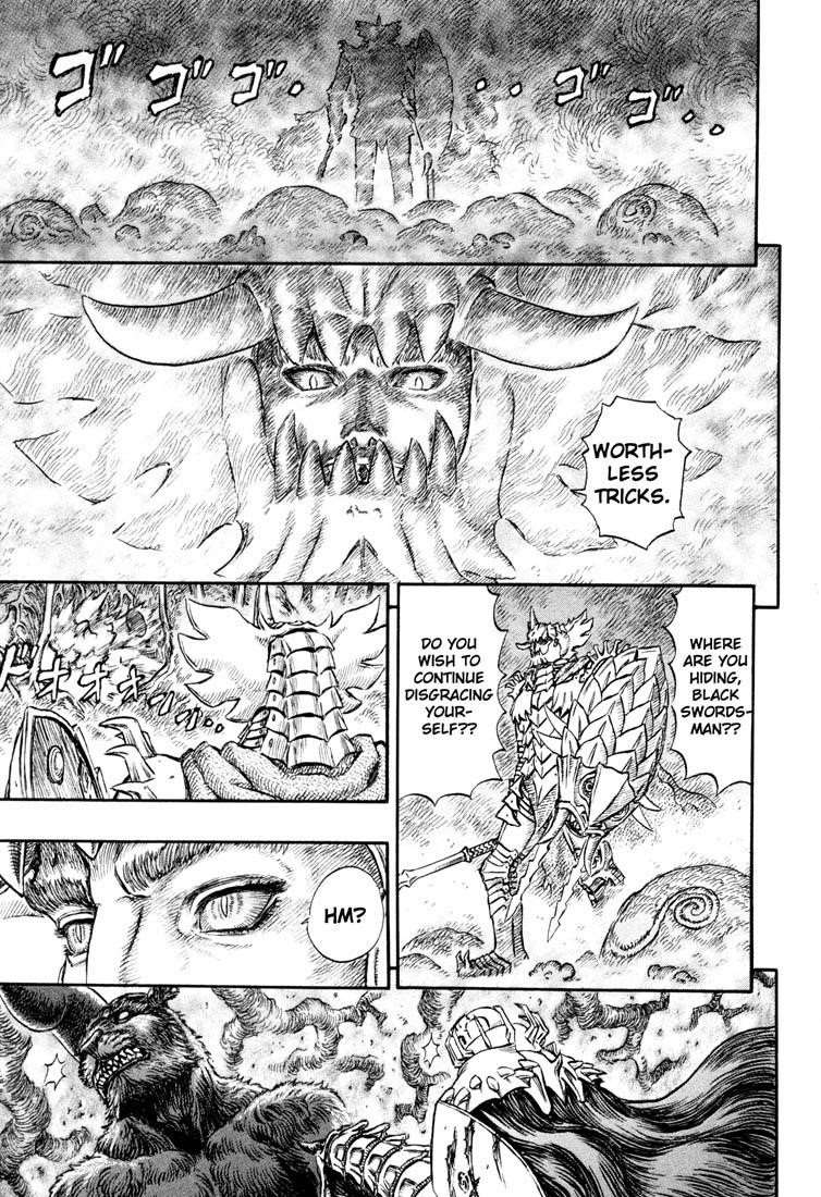 Berserk Chapter 225 - Page 17