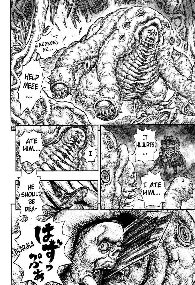 Berserk Chapter 225 - Page 18