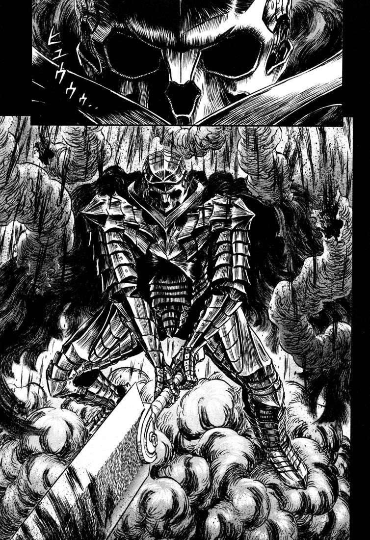 Berserk Chapter 225 - Page 23