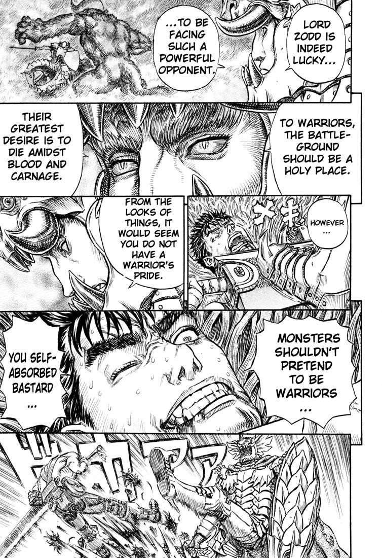 Berserk Chapter 225 - Page 5