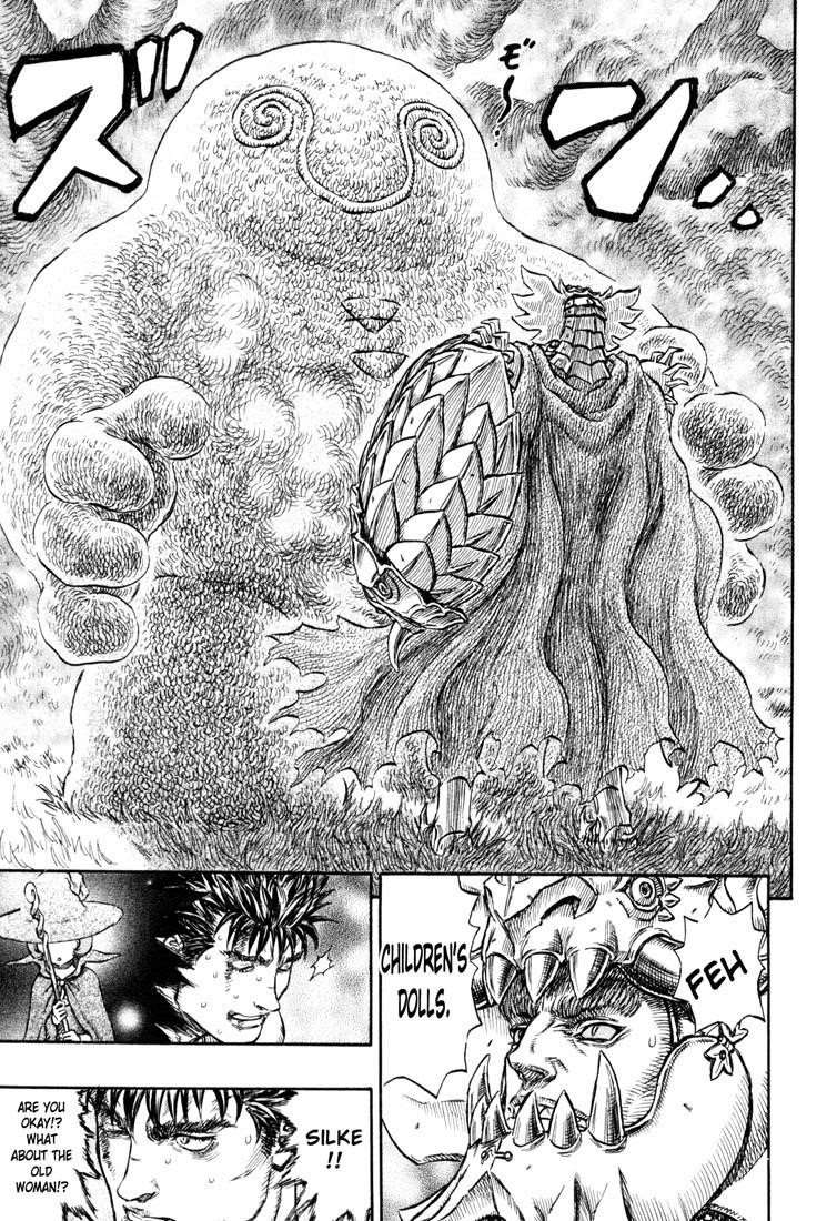 Berserk Chapter 225 - Page 9