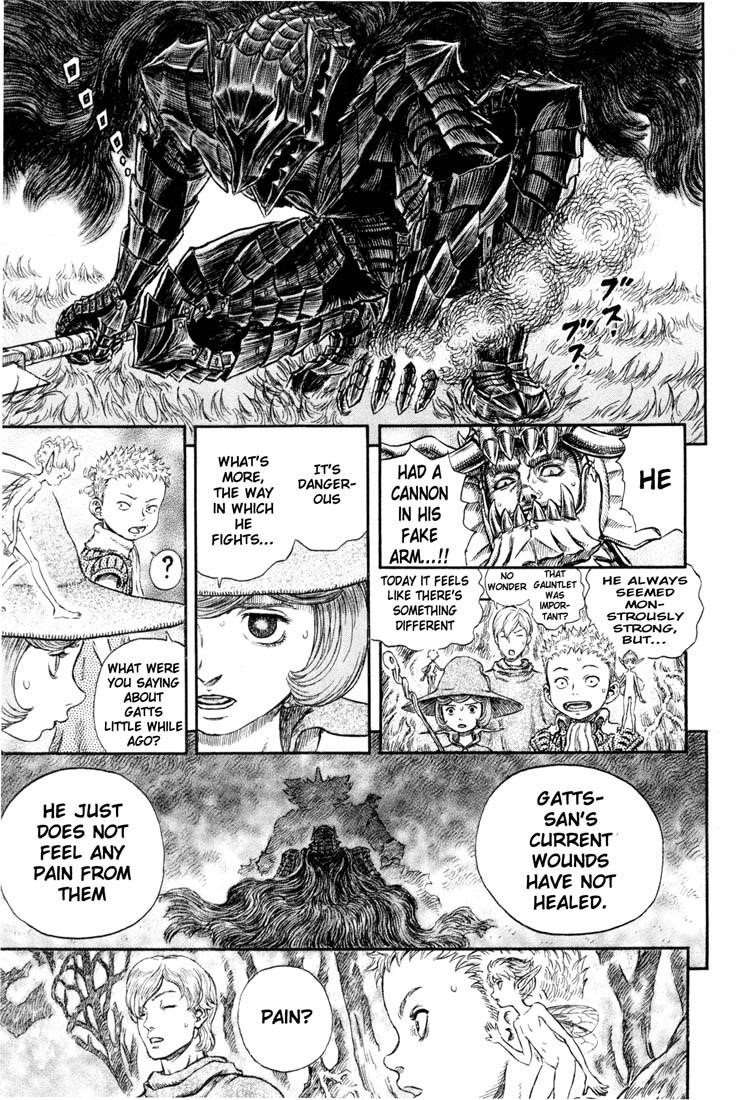 Berserk Chapter 226 - Page 17