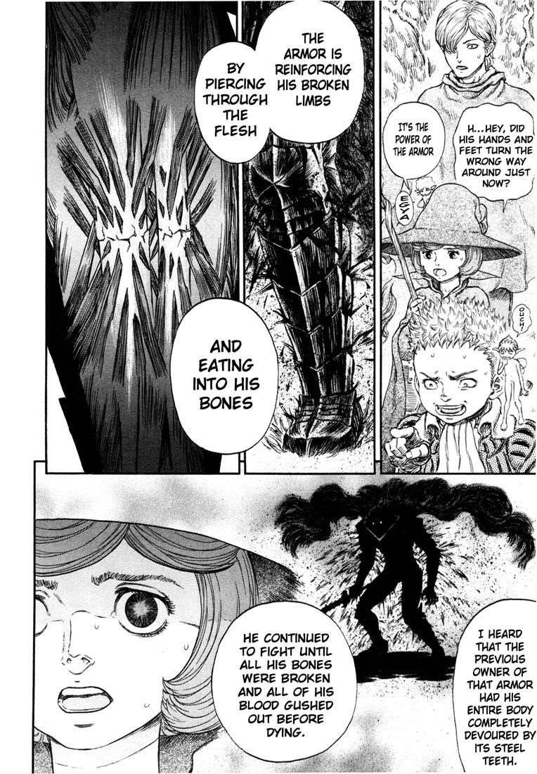 Berserk Chapter 227 - Page 20