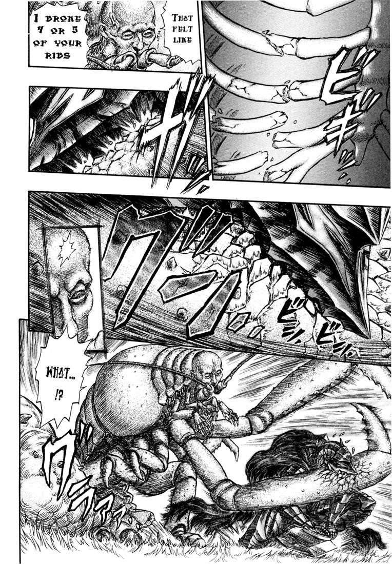 Berserk Chapter 228 - Page 7