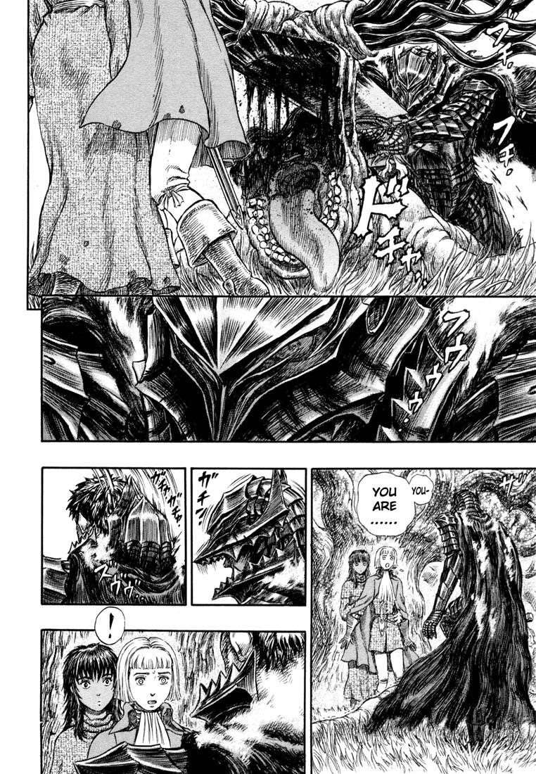 Berserk Chapter 229 - Page 12