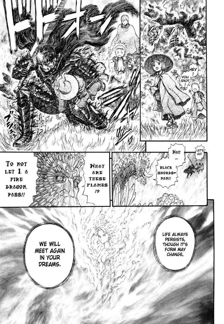 Berserk Chapter 229 - Page 19