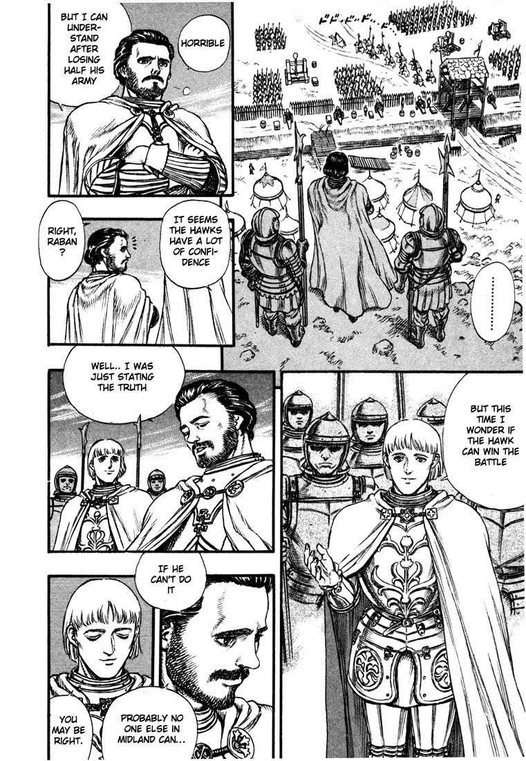 Berserk Chapter 23 - Page 10