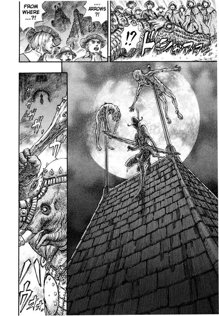 Berserk Chapter 230 - Page 16