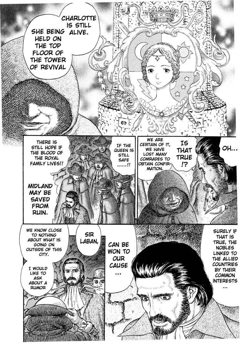 Berserk Chapter 230 - Page 8