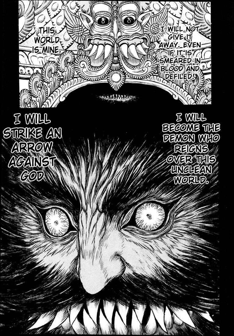 Berserk Chapter 231 - Page 20