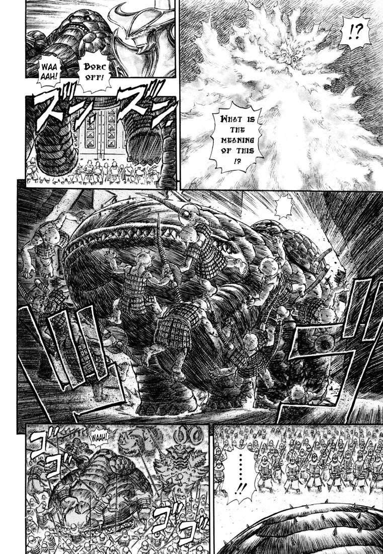 Berserk Chapter 235 - Page 13