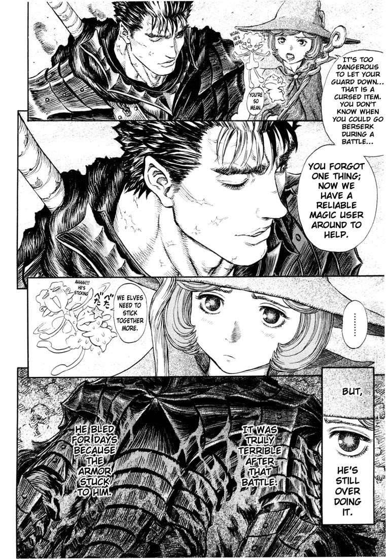 Berserk Chapter 236 - Page 7