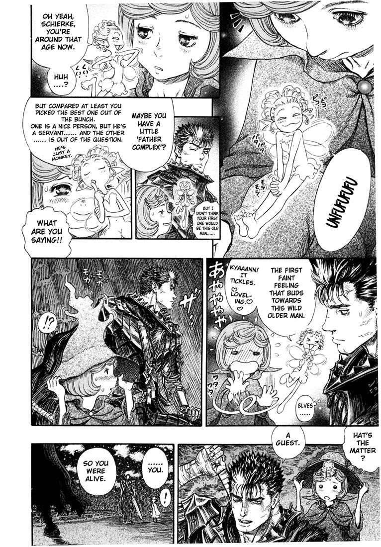 Berserk Chapter 237 - Page 12