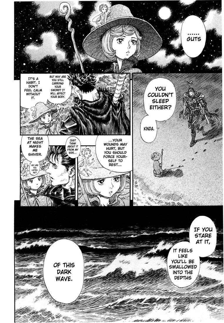 Berserk Chapter 237 - Page 6