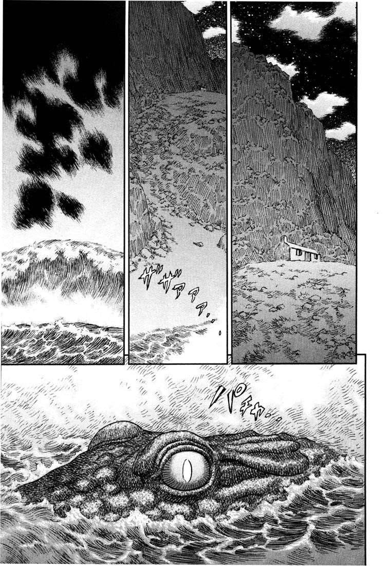 Berserk Chapter 238 - Page 23