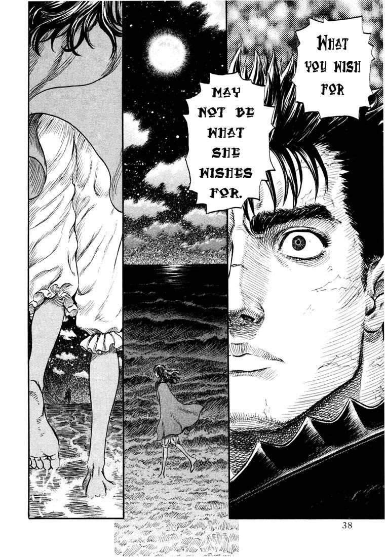 Berserk Chapter 238 - Page 4