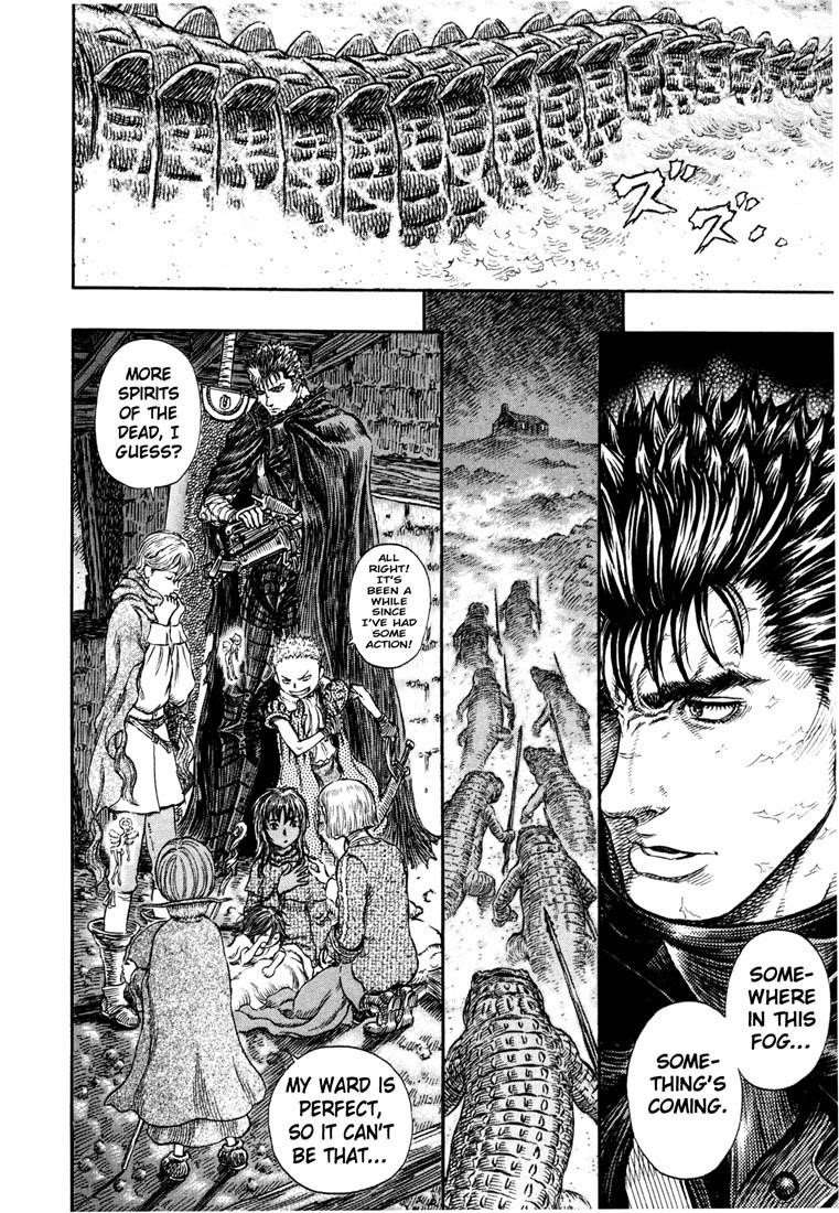 Berserk Chapter 239 - Page 2