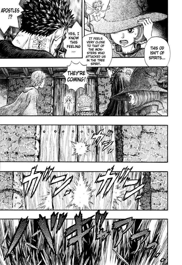 Berserk Chapter 239 - Page 3