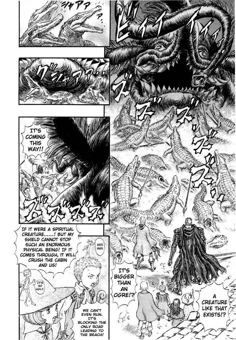 Berserk Chapter 241 - Page 2