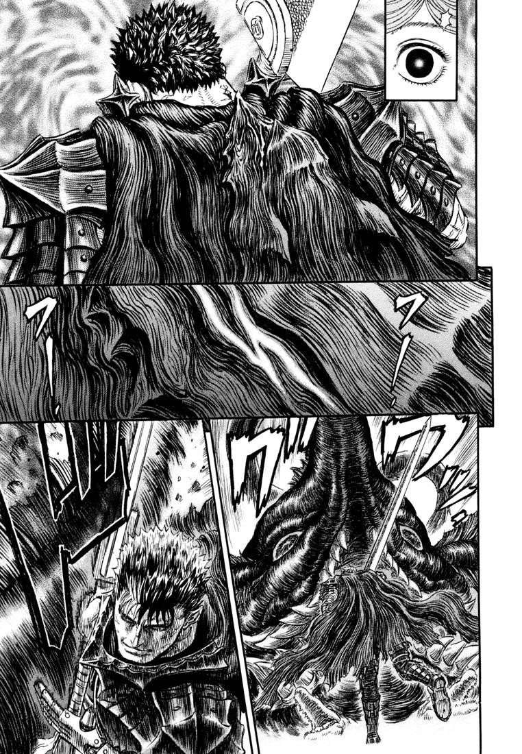 Berserk Chapter 241 - Page 7