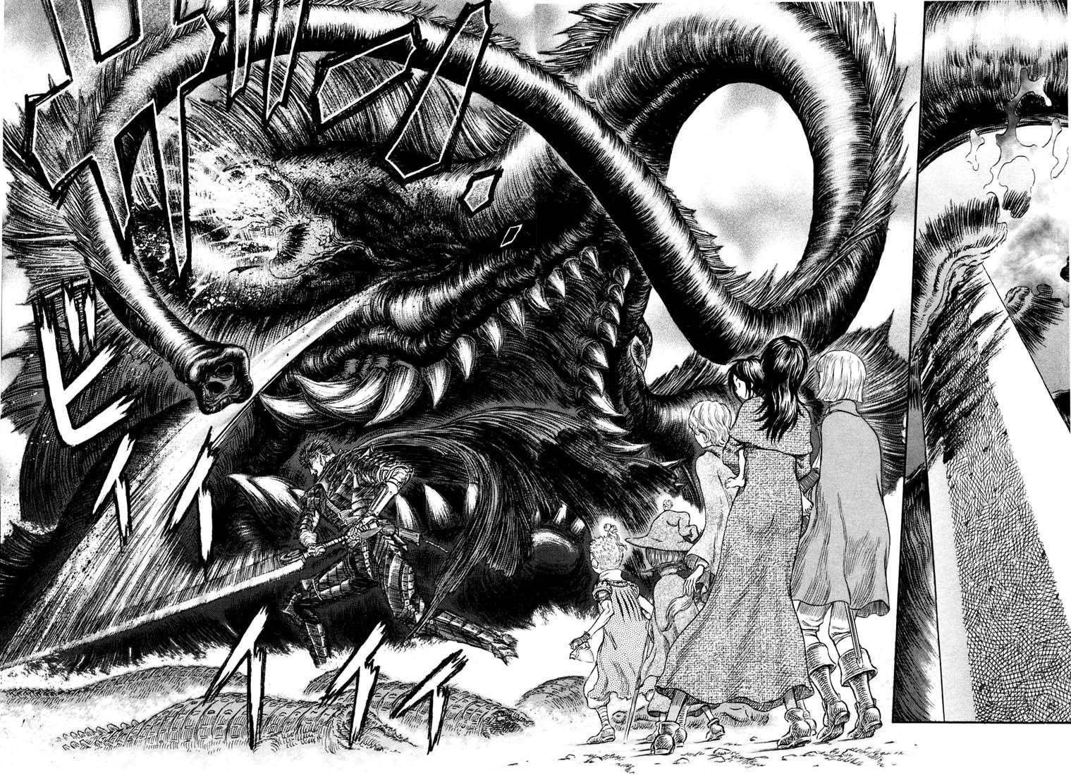 Berserk Chapter 241 - Page 8