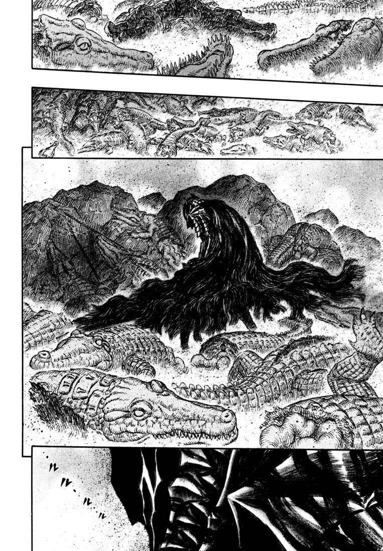 Berserk Chapter 242 - Page 15