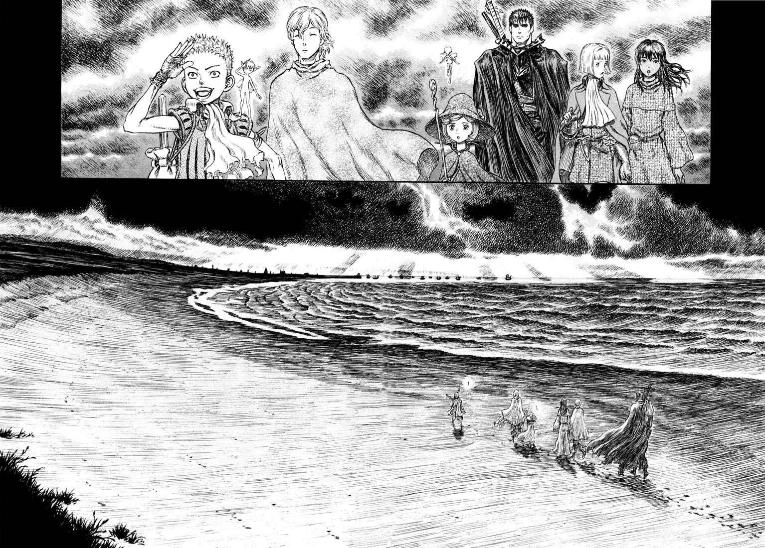 Berserk Chapter 243 - Page 19