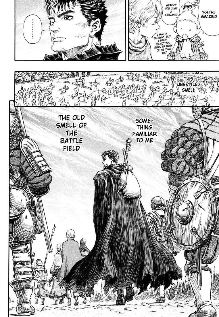 Berserk Chapter 244 - Page 5