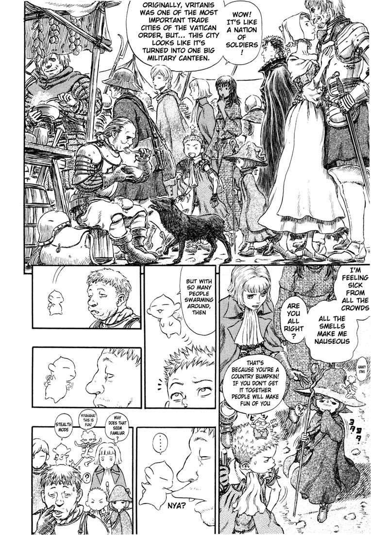 Berserk Chapter 244 - Page 7