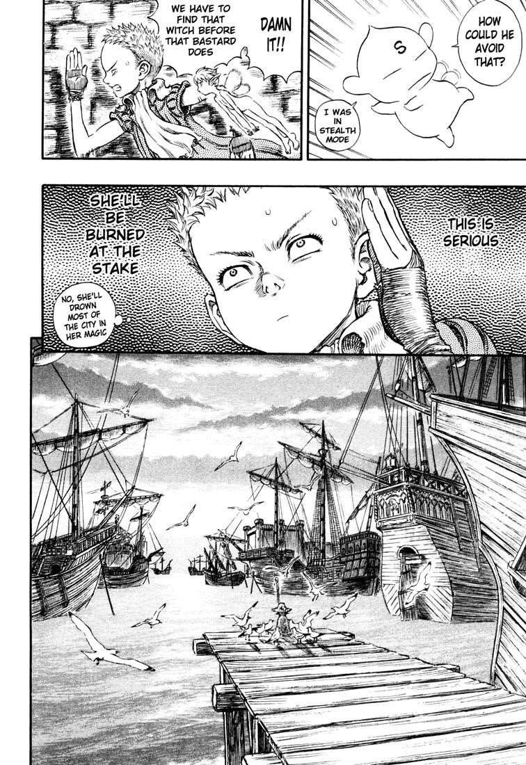 Berserk Chapter 246 - Page 4