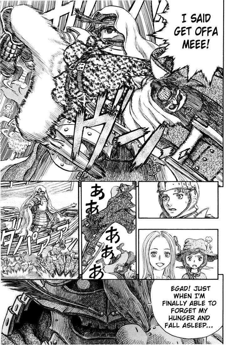 Berserk Chapter 248 - Page 11