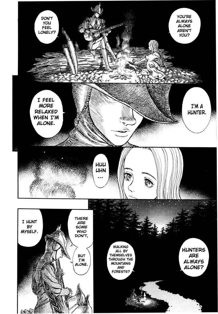 Berserk Chapter 250 - Page 14