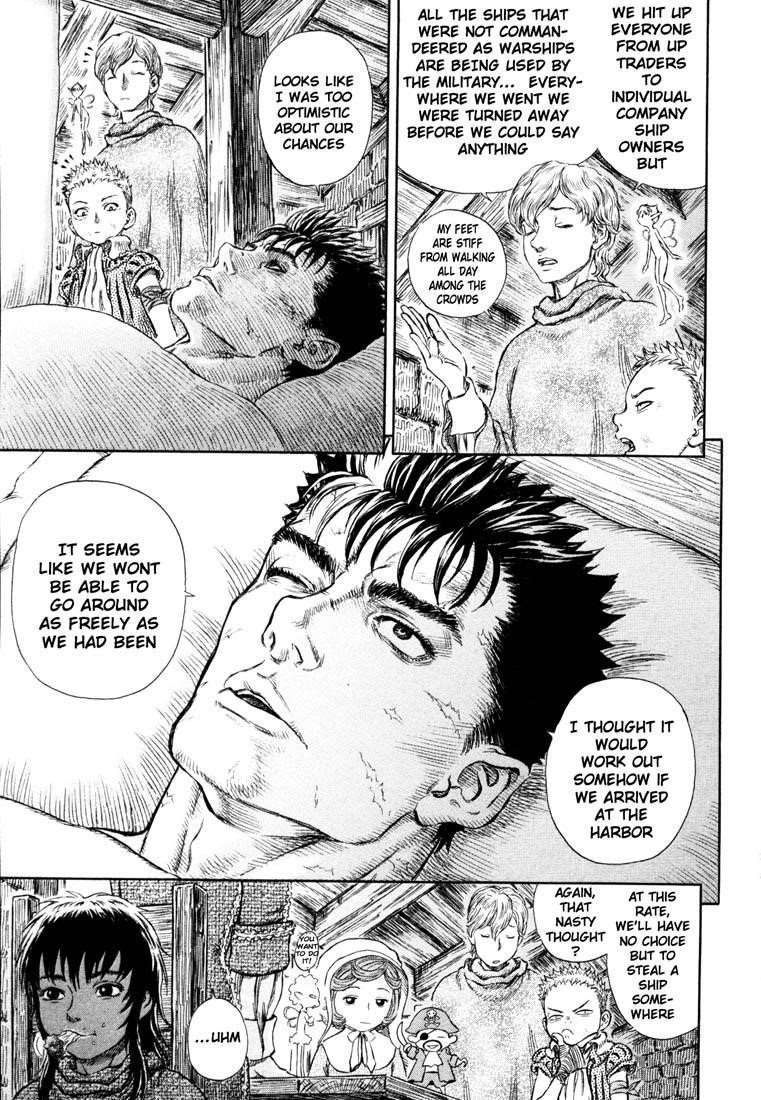 Berserk Chapter 251 - Page 7