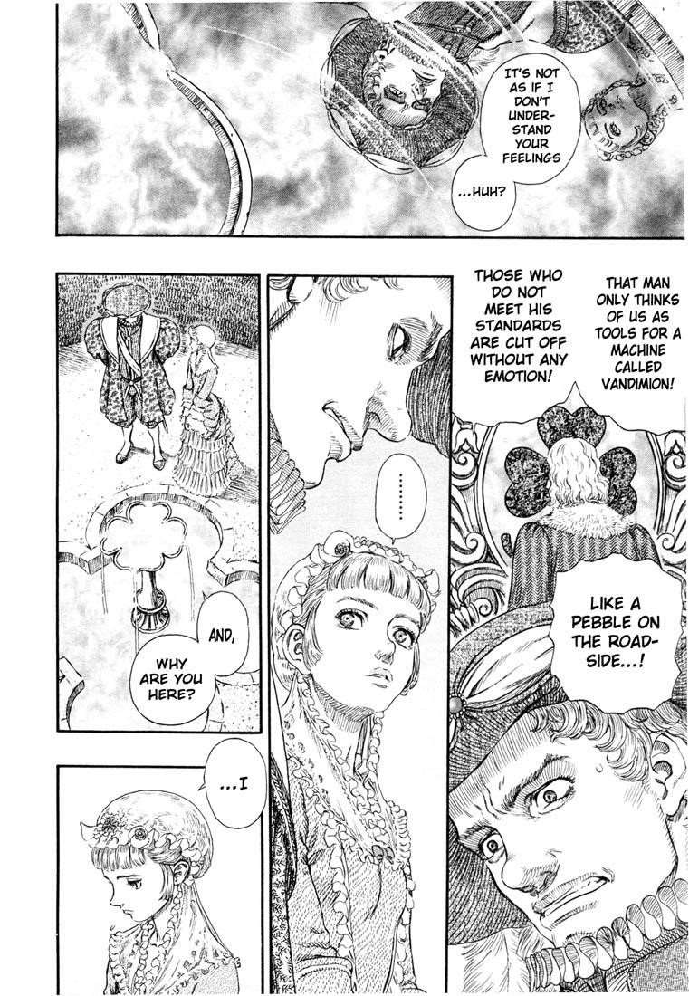 Berserk Chapter 252 - Page 14