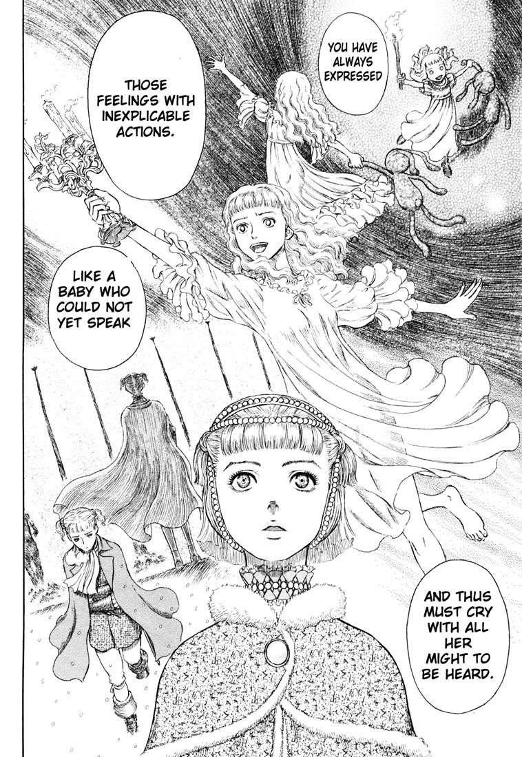 Berserk Chapter 254 - Page 14