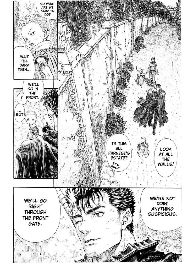 Berserk Chapter 254 - Page 18