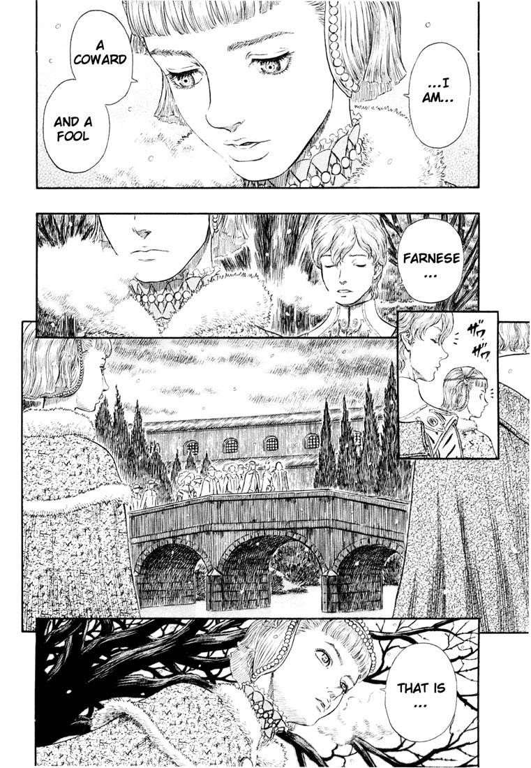 Berserk Chapter 254 - Page 6