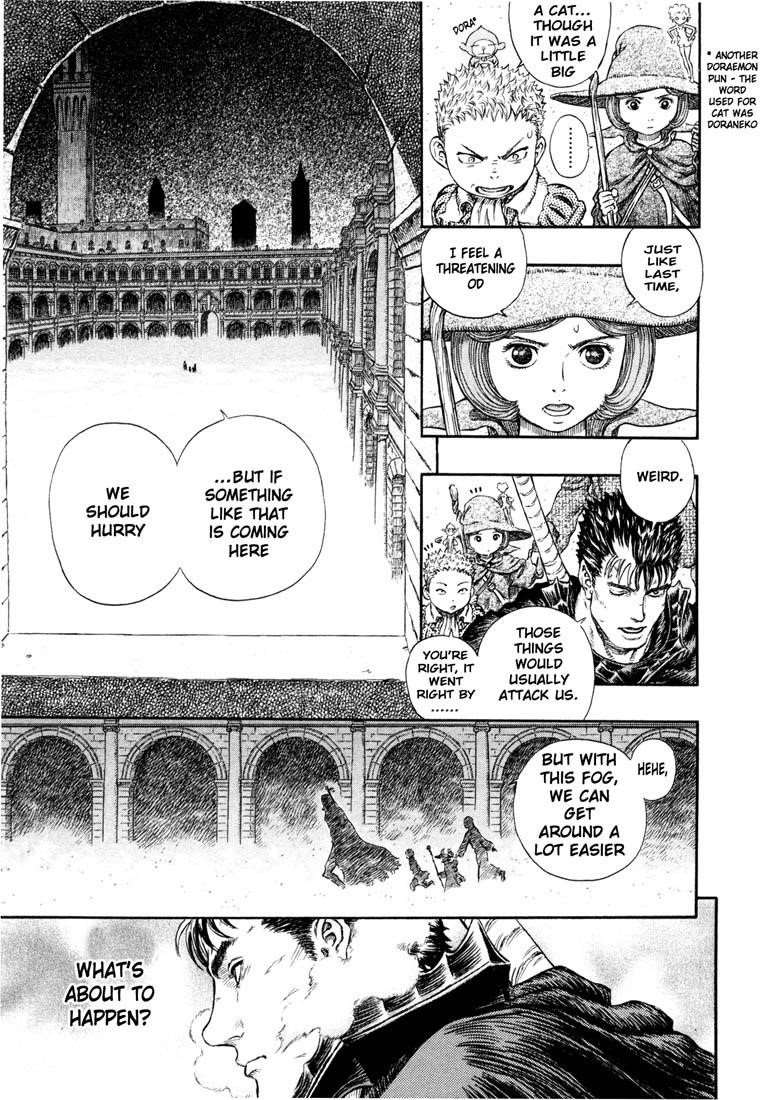 Berserk Chapter 256 - Page 7