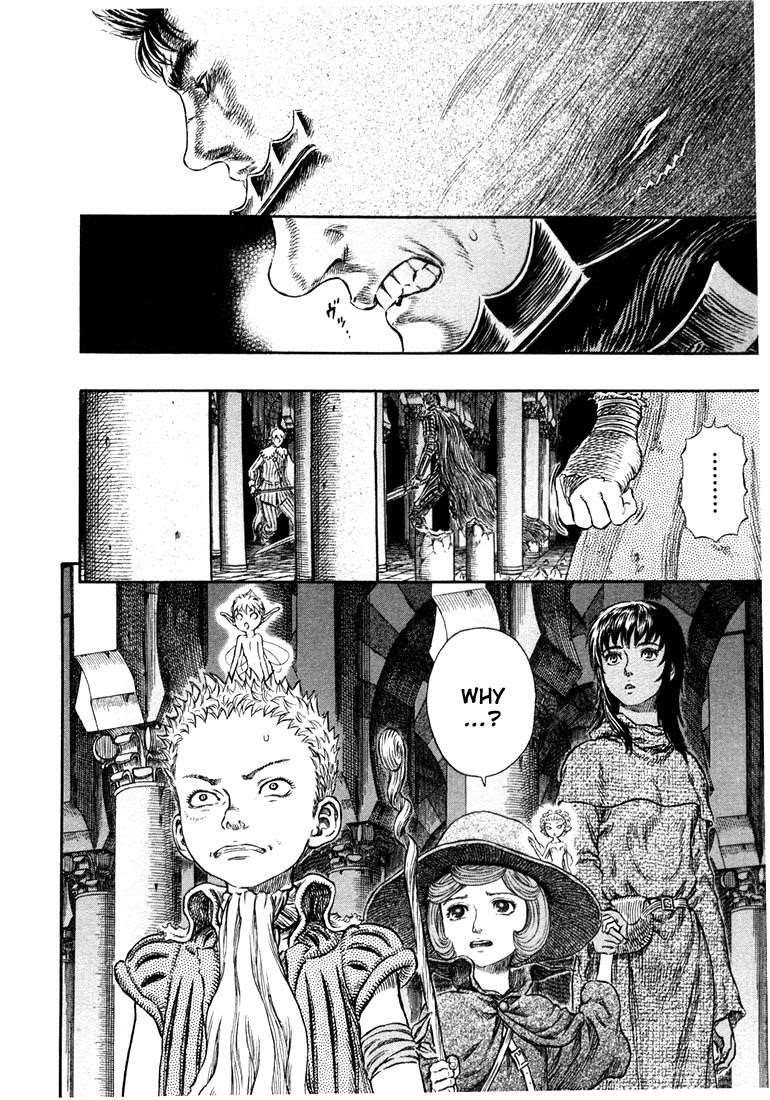 Berserk Chapter 257 - Page 14