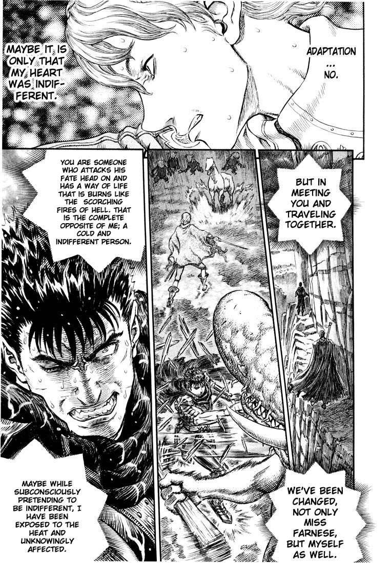 Berserk Chapter 257 - Page 17