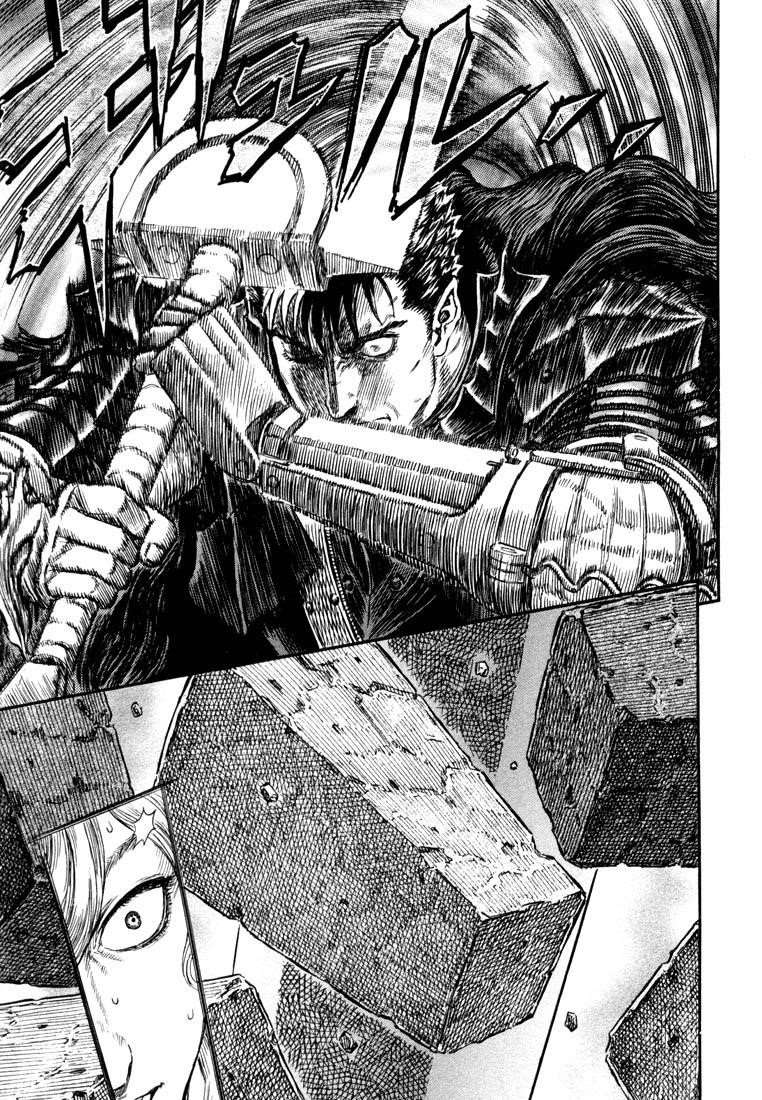 Berserk Chapter 257 - Page 23