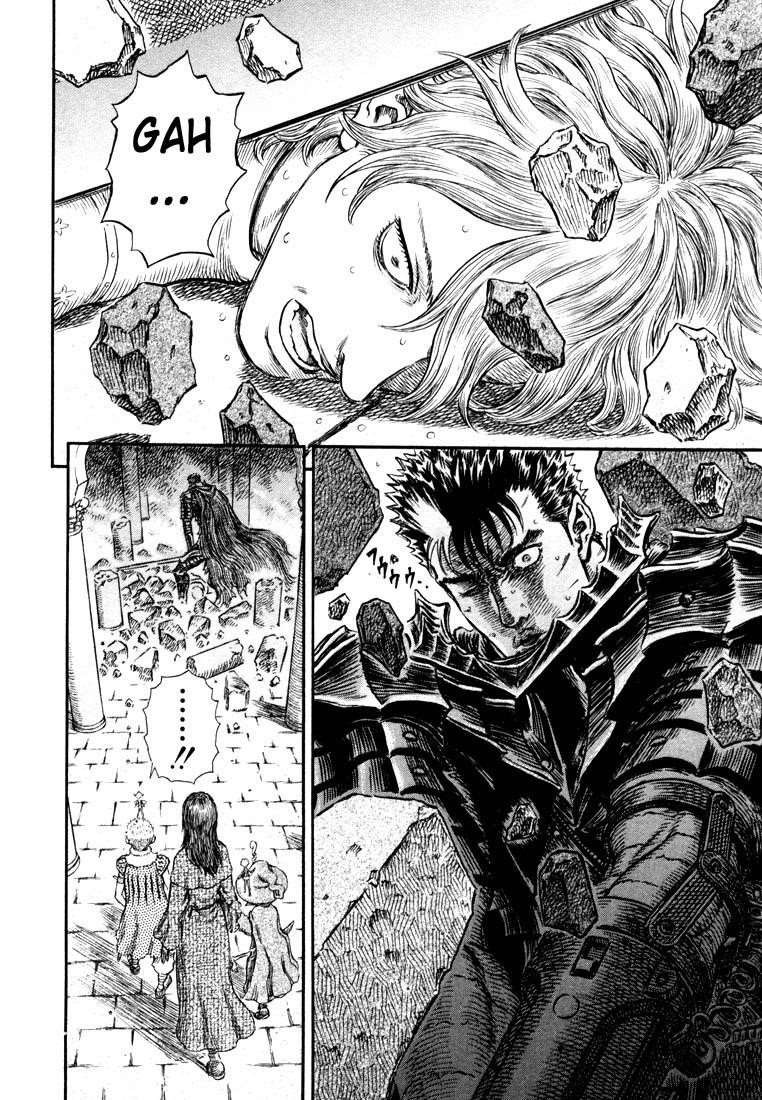 Berserk Chapter 258 - Page 2