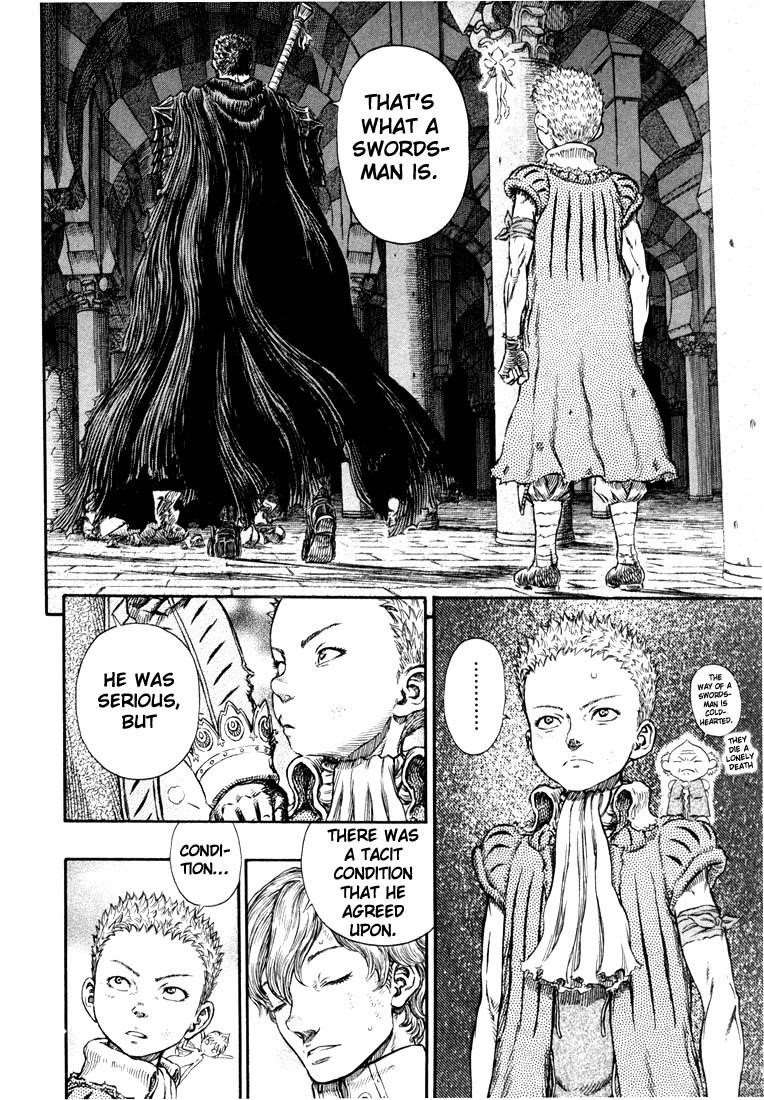 Berserk Chapter 258 - Page 8