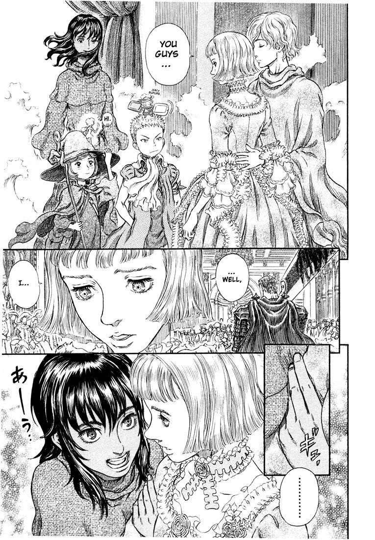 Berserk Chapter 260 - Page 10